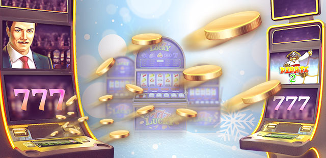 Мега выигрыши